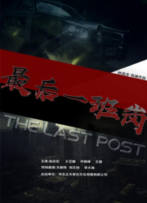 亚洲美女爱做色禁图无遮